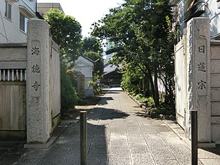 Kaitoku-ji