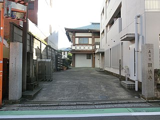 Kenshoji Temple