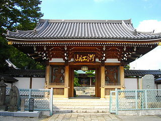 Kisshoin Temple