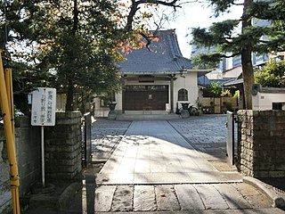 Kohgan-ji Temple