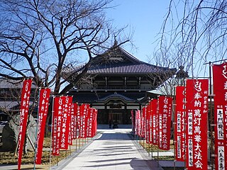 Koyasan Tokyo Betsuin