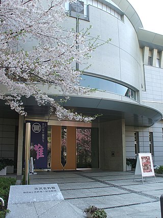 Shibusawa Museum