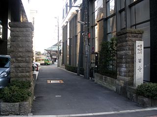 Shikokusan Zen Temple