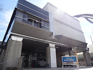 Shinjuku Historical Museum