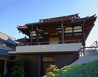 Shinko-ji