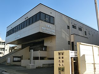 Shogakuji Temple