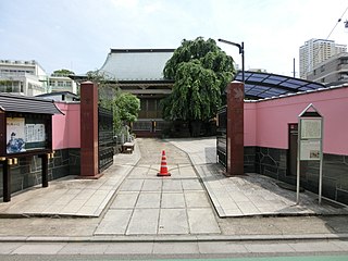 Shusho-in Temple