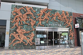 The Baseball Hall of Fame And Museum