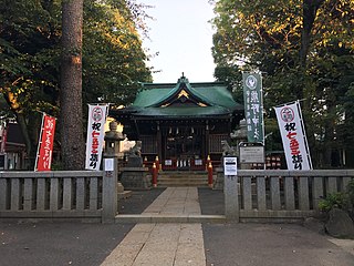 五方山 熊野神社