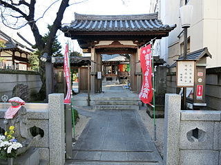 大満寺