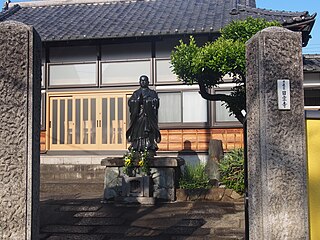 日宗寺