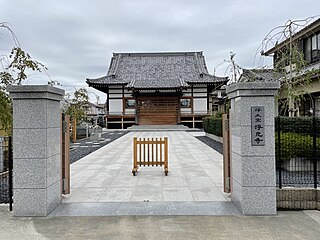 浄光寺