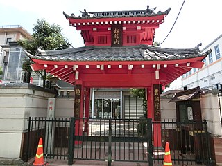 総禅寺