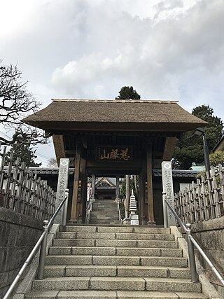 萬福寺