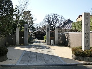 龍泉寺