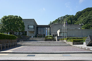 Tottori Prefectural Museum