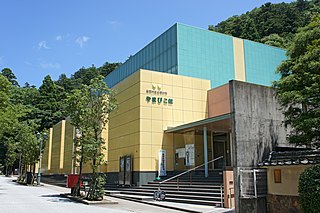 鳥取市歴史博物館;やまびこ館
