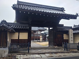 法雲山 妙願寺