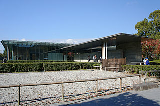 Hōshōkan Museum