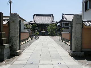 正福寺