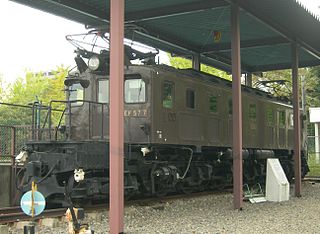 EF57 7