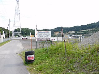 Nikko Circuit