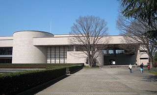 栃木県立博物館