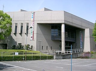 Wakayama City Museum
