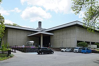 Yamagata Prefectural Museum