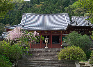 矢田寺 (Yata-dera)