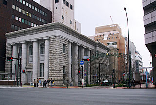 Former Fuji Bank Yokohama Branch