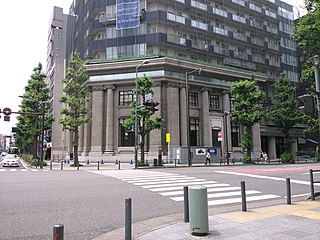 Former Tokyo Mitsubishi Bank Yokohama Chuo Branch