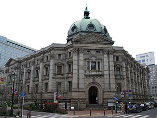 Kanagawa Prefectural Museum of Cultural History