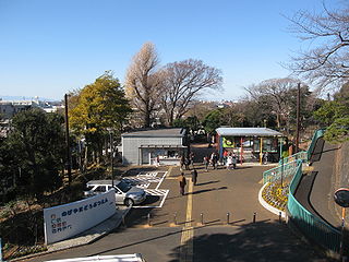 Nogeyama Park