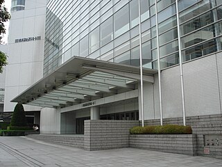 Yokohama Minato Mirai Hall