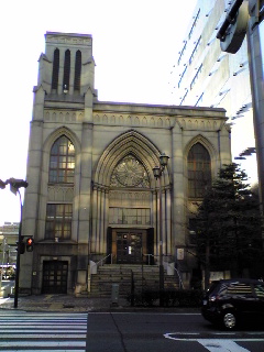 Yokohama Shiloh Church