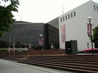 神奈川芸術劇場