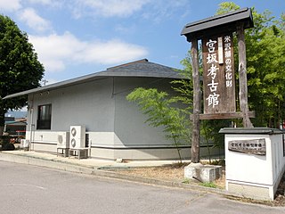宮坂考古館