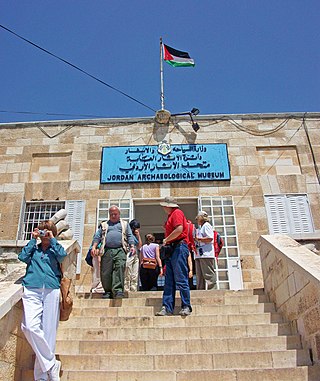 Jordan Archaeological Museum