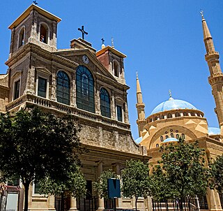 St George Maronite Cathedral