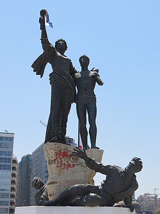 Martyr's Monument