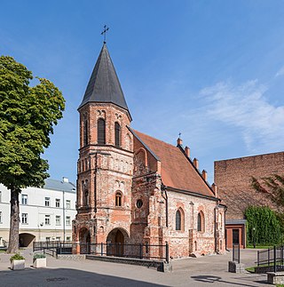 Kauno Šv. Gertrūdos bažnyčia