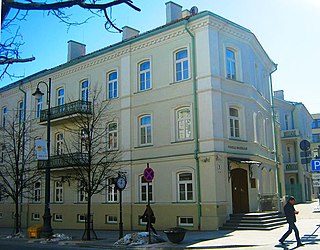 Bank of Lithuania Money Museum