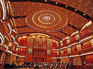 Petronas Concert Hall