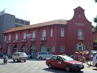 Melaka Youth Museum
