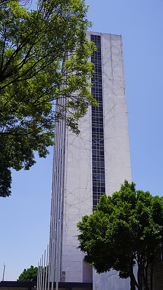 Centro Cultural Universitario Tlatelolco