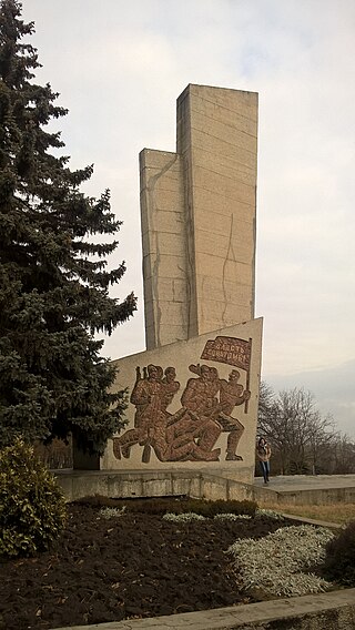 Памятник Славным борцам за власть Советов