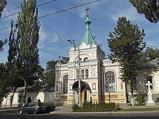 Biserica Sfântul Ierarh Nicolae