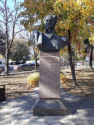 Bust of Mikhail Orlov