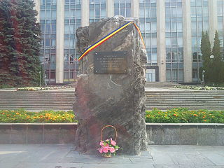 Monument to the Victims of the Soviet Occupation